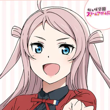 Profile image of 鐘嵐珠