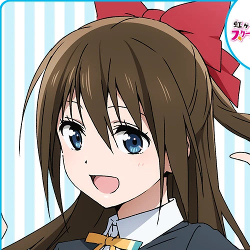 桜坂しずく