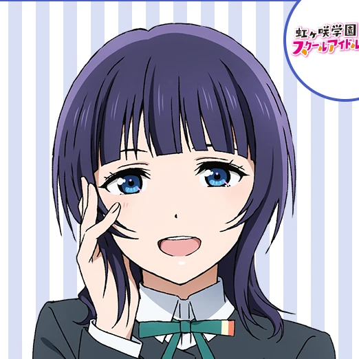 朝香果林