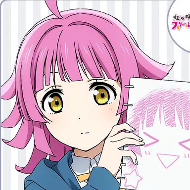 Profile image of 天王寺璃奈