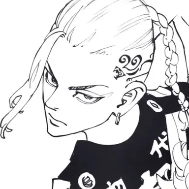 Profile image of Draken