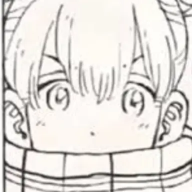 Profile image of Mana Mitsuya