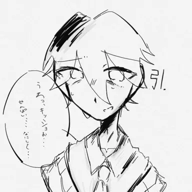 Profile image of ゆうと
