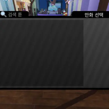 Profile image of 오젝플