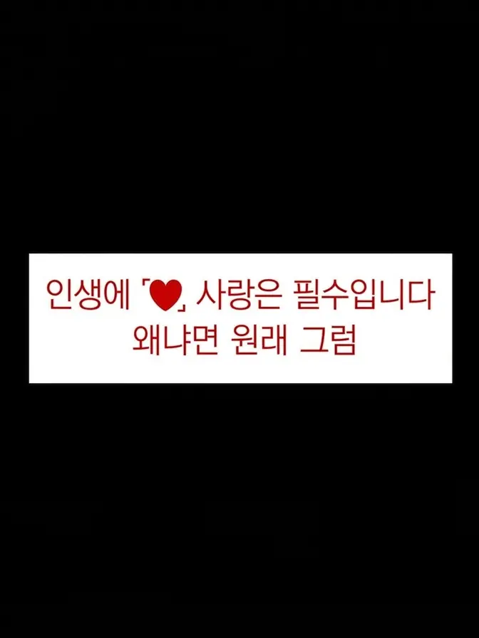 philocalist의 여전히 그 시절의 너를 그리워한다
