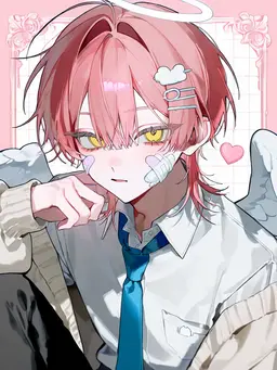 Profile image of Aira