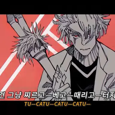 Profile image of 샤를 베르나르