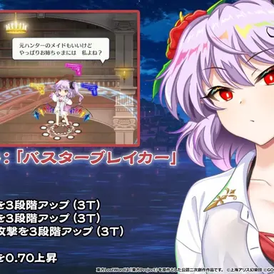 Profile image of フラン
