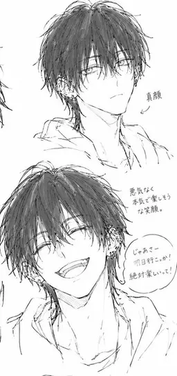 Profile image of レイ