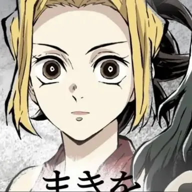 Profile image of まきを