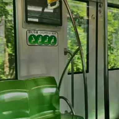 Profile image of 우유참치