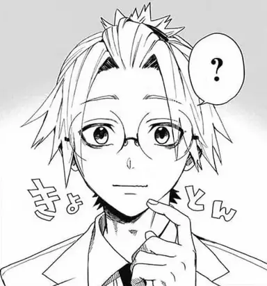 Profile image of 是岸ユジン