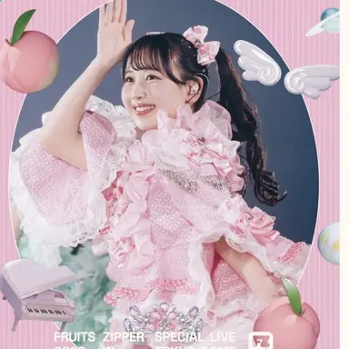 Profile image of 松本かれん