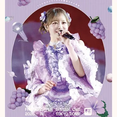 Profile image of 仲川瑠夏