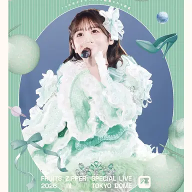 Profile image of 櫻井優衣