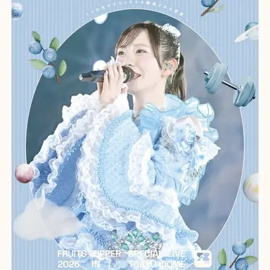Profile image of 真中まな