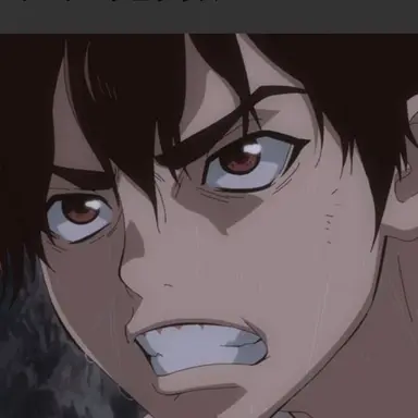 Profile image of クロム