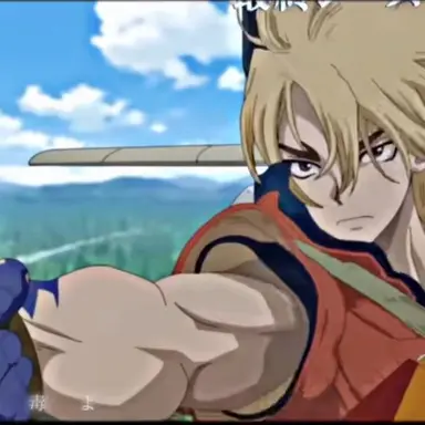 Profile image of 龍水