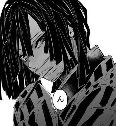 Profile image of 伊黒小芭内