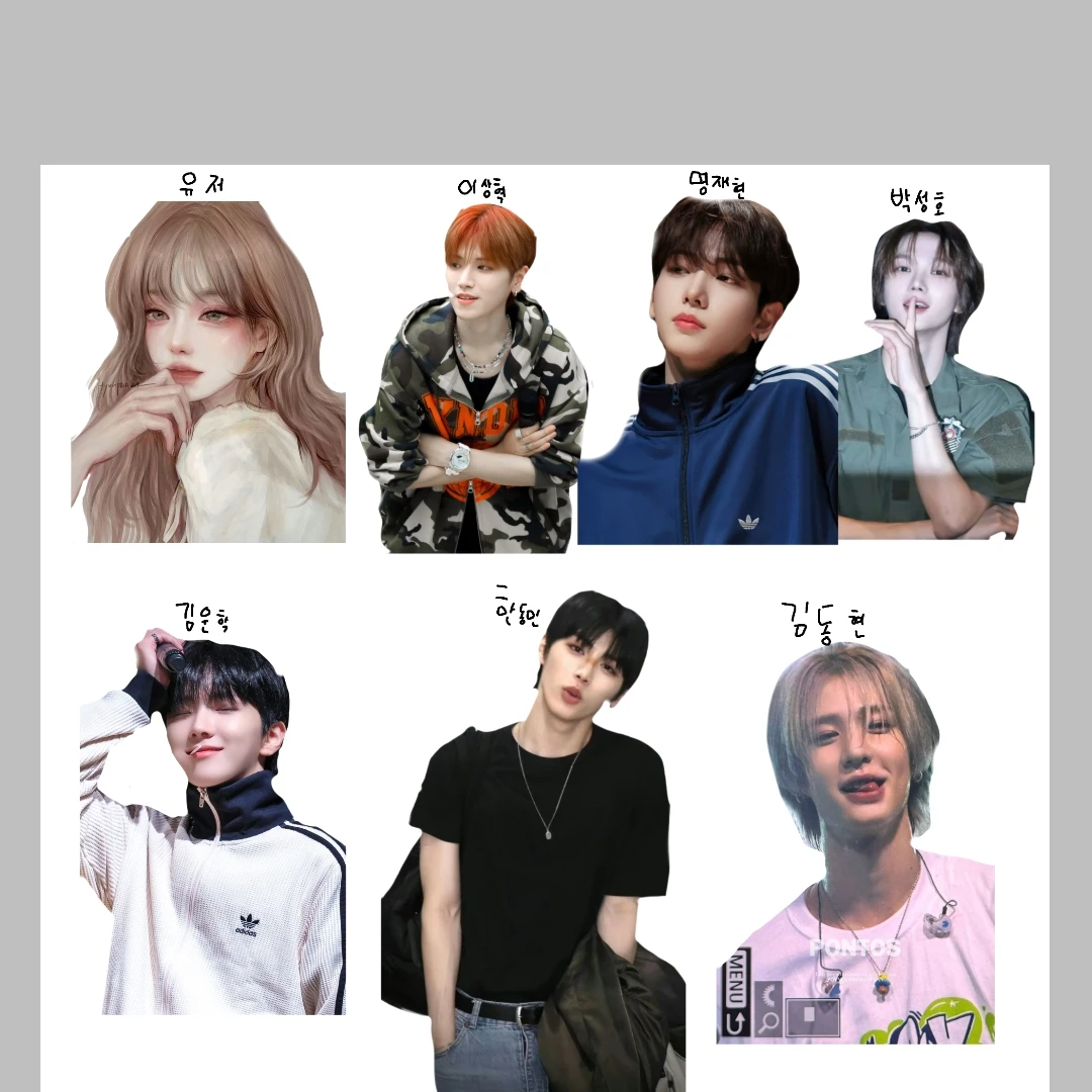 보넥고