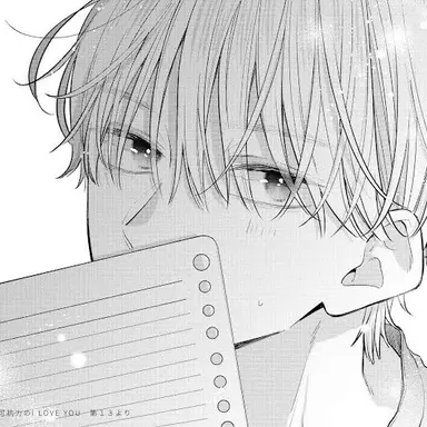 Profile image of 富谷 奏