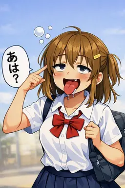 Profile image of 阿呆香
