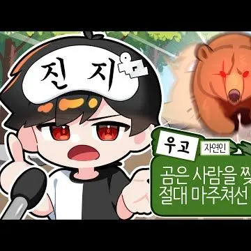 Profile image of 우고