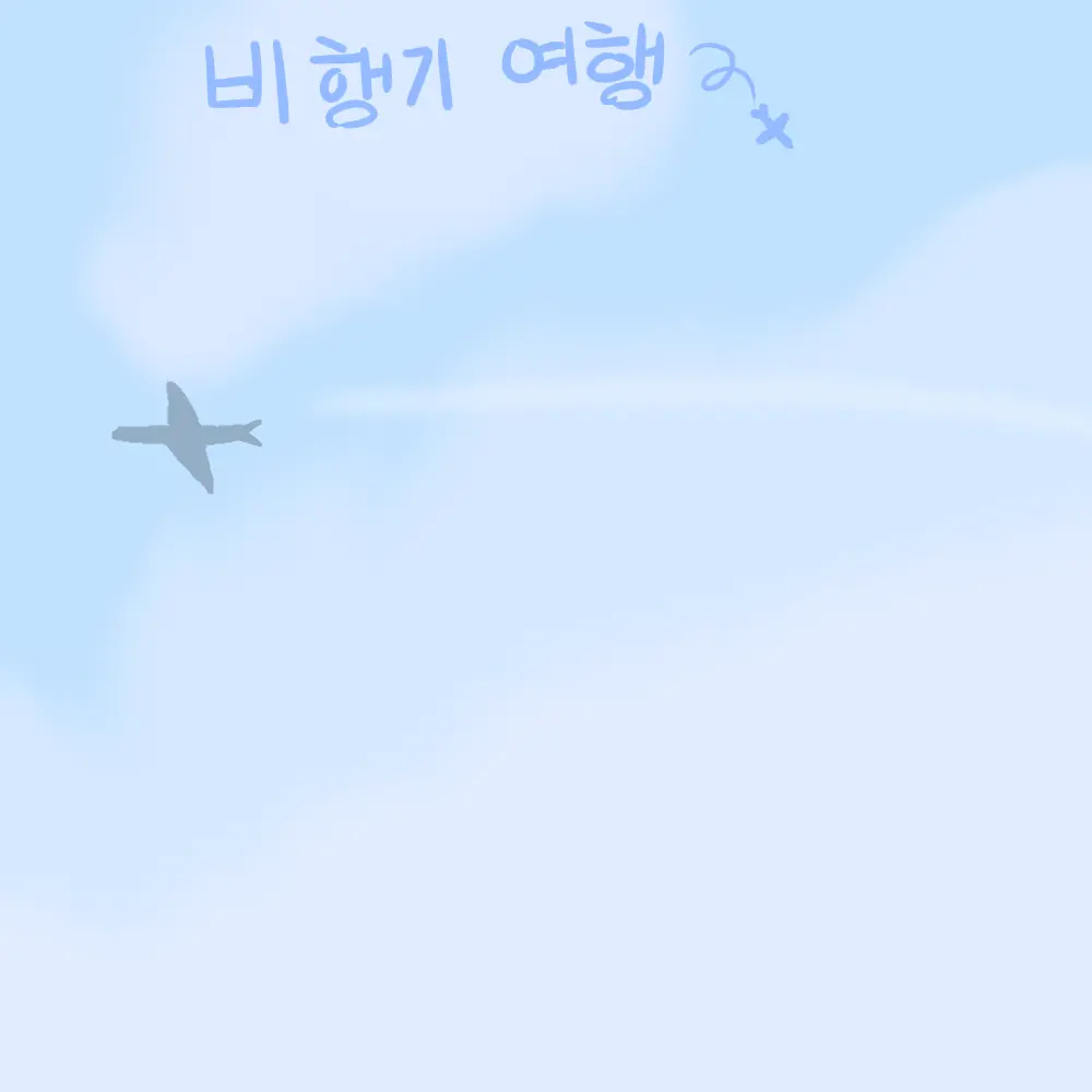 BigBooth9521의 원주혁