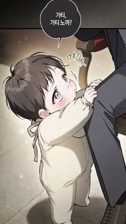 Profile image of Hayoon