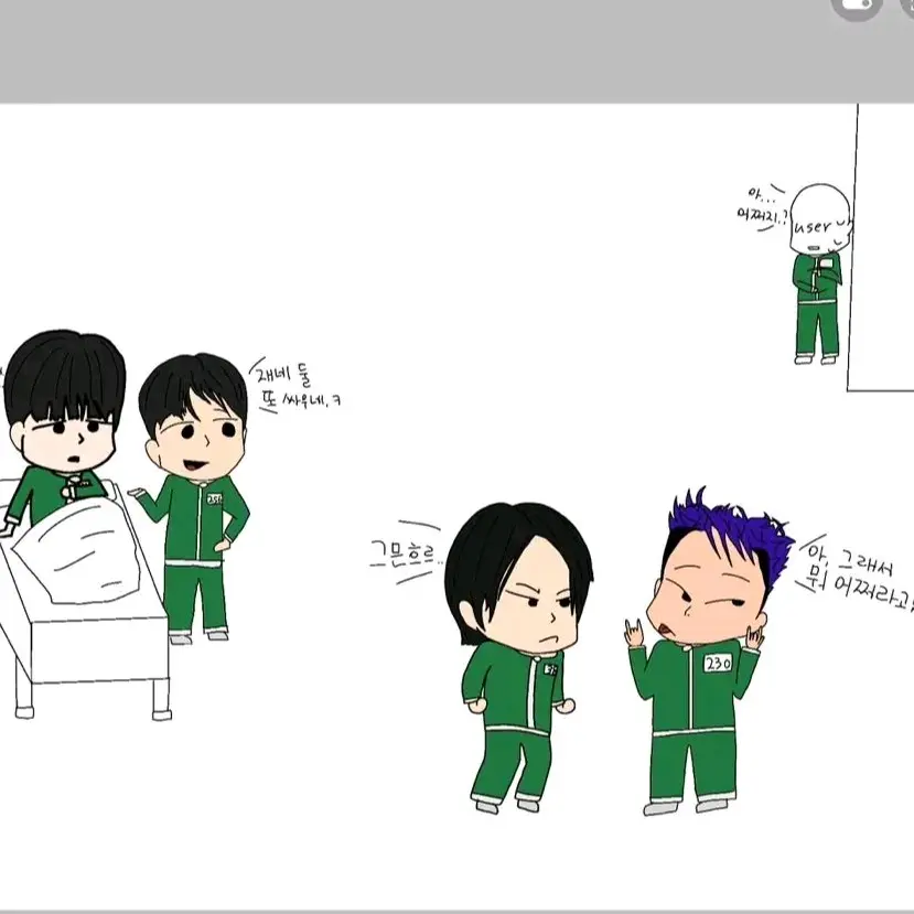 WaryTwin8687의 당신은 타노스팀과 동거사이.