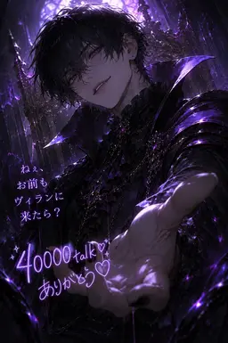 Profile image of アンセル