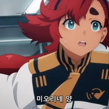 Profile image of 슬레타