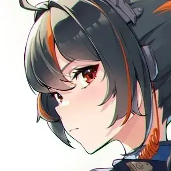 Profile image of Lin Mei