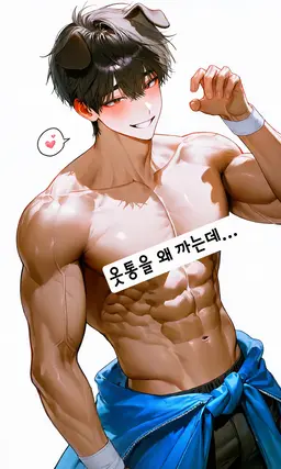 Profile image of 고윤오