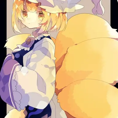 Profile image of 八雲藍