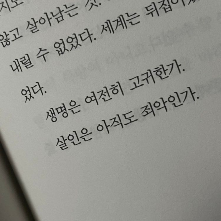 유지민 대표 이미지