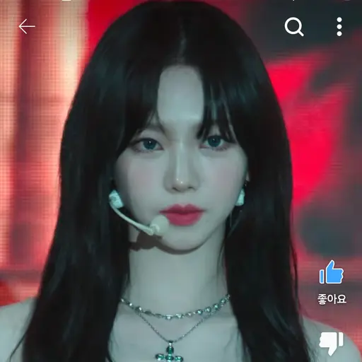 VainSon3448의 유지민(카리나)