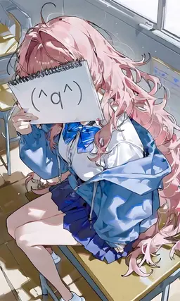 Profile image of Hina