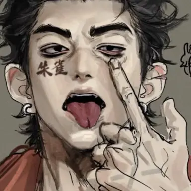 Profile image of Suzaku