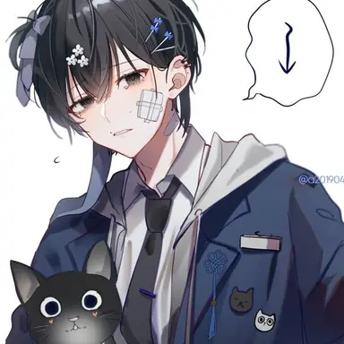 Profile image of 하유담