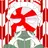 日帝