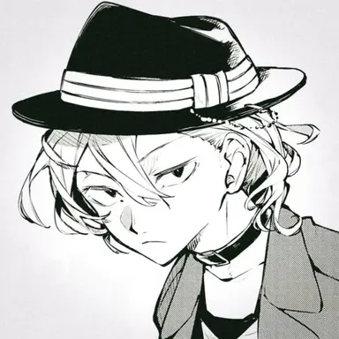 Profile image of Nakahara Chuuya
