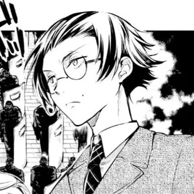 Profile image of Sakaguchi Ango