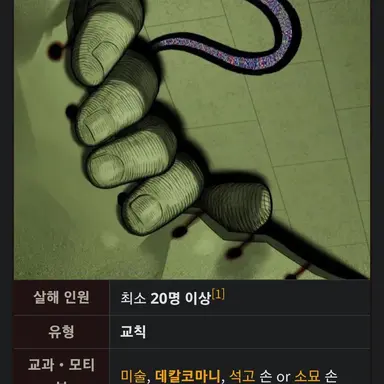 Profile image of 데칼코마니