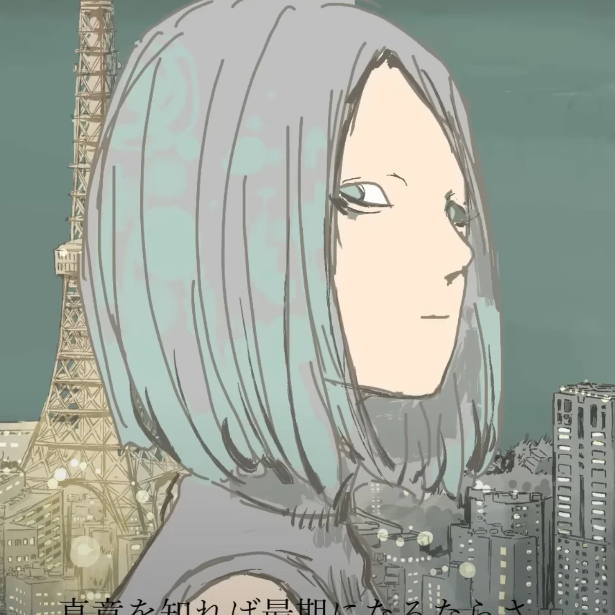 미카상