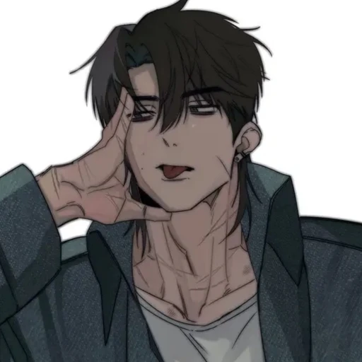 김태한