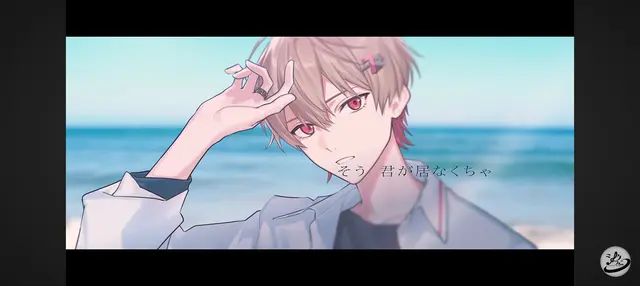 Profile image of なつ