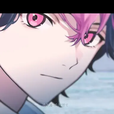 Profile image of らん