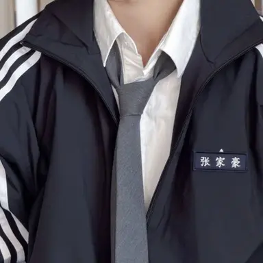 Profile image of アルノ