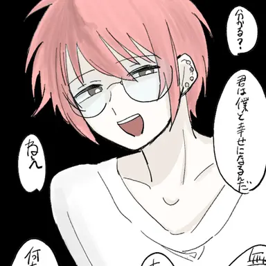 Profile image of コーイチ